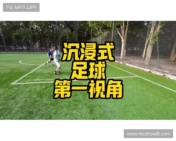 以足球盒为灵感打造沉浸式运动互动体验新潮创意空间